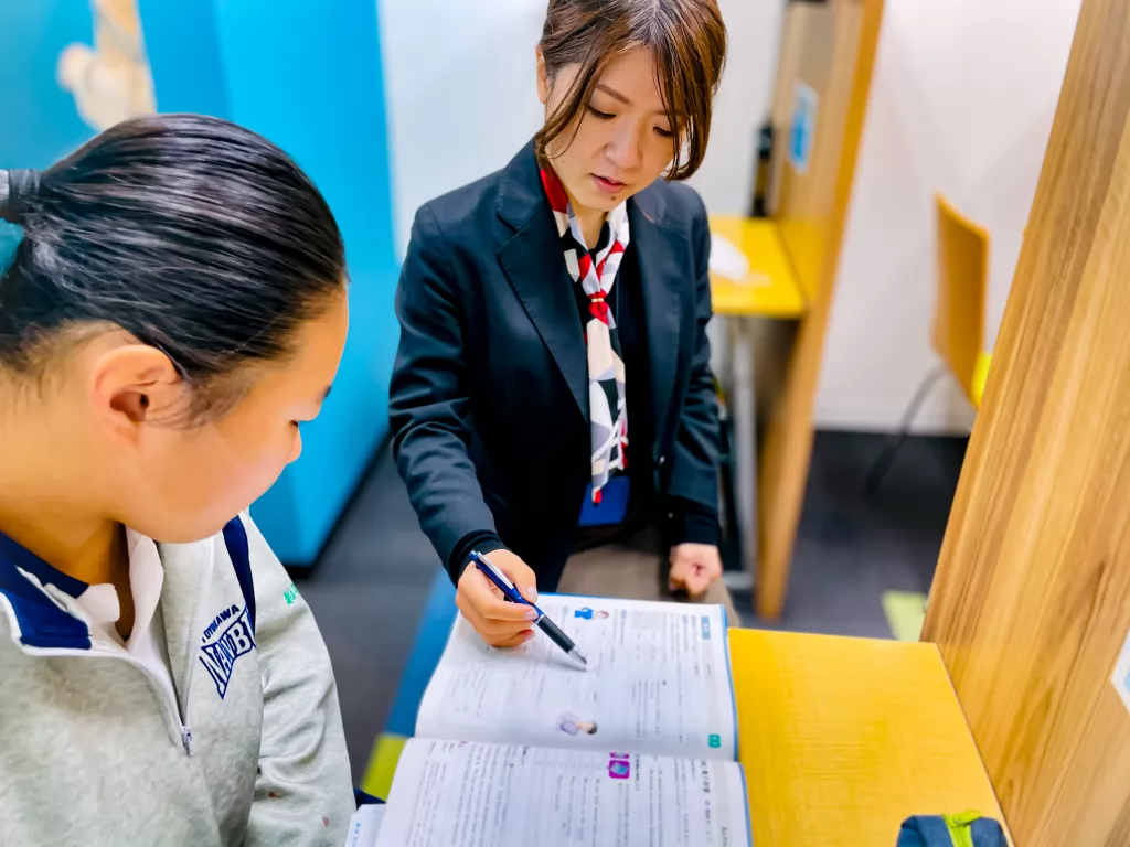 有限会社 筒井工業の画像・写真